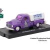 Drivers 6 Cars Set Release 46 In Blister Packs 1/64 Diecast Model Cars by M2 Machines - Image 2