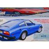 Skill 2 Model Kit Datsun 280ZX Turbo 1/25 Scale Model by AMT - Image 2