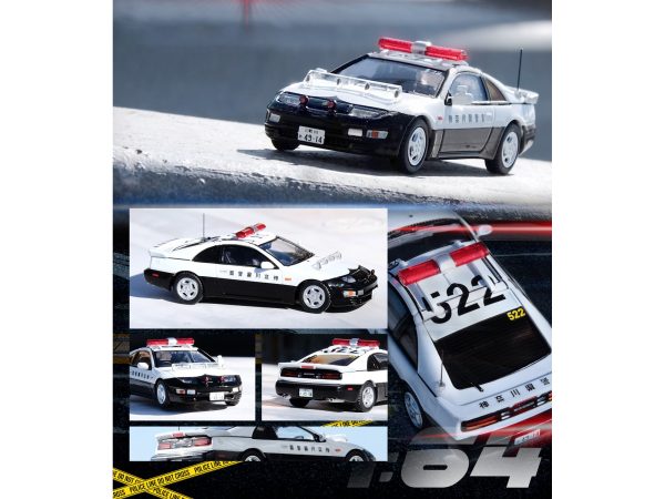Nissan Fairlady Z (Z32) RHD (Right Hand Drive) Kanagawa-Kenkei Japanese Police Car Black and White 1/64 Diecast Model Car by Inno Models - Image 2