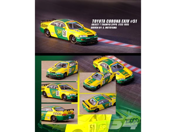 Toyota Corona EXIV #51 RHD (Right Hand Drive) Satoshi Motoyama "JTCC" Japan Touring Car Championship (1995) 1/64 Diecast Model Car by Inno Models - Image 3