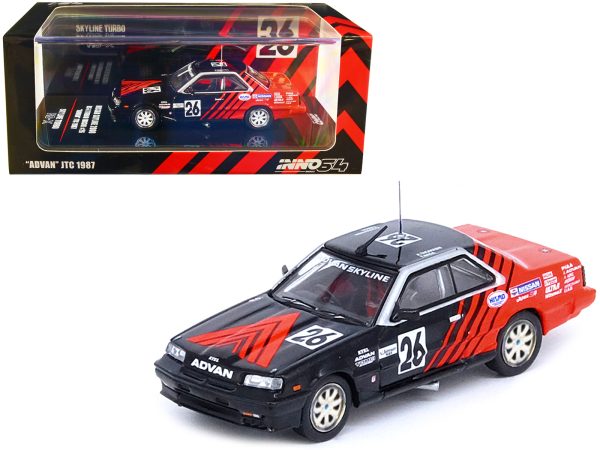 Nissan Skyline 2000 RS-X Turbo (DR30) RHD (Right Hand Drive) #26 Kenji Takahashi - Takao Wada "Advan" JTC "All Japan Touring Car Championship" (1987) 1/64 Diecast Model Car by Inno Models - Image 2