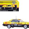 Nissan Skyline 2000 RS-X Turbo (DR30) RHD (Right Hand Drive) #50 Masahiro Hasemi - Aguri Suzuki "Hasemi Motorsport Dunlop" "All Japan Touring Car Championship" (1987) 1/64 Diecast Model Car by Inno Models - Image 2