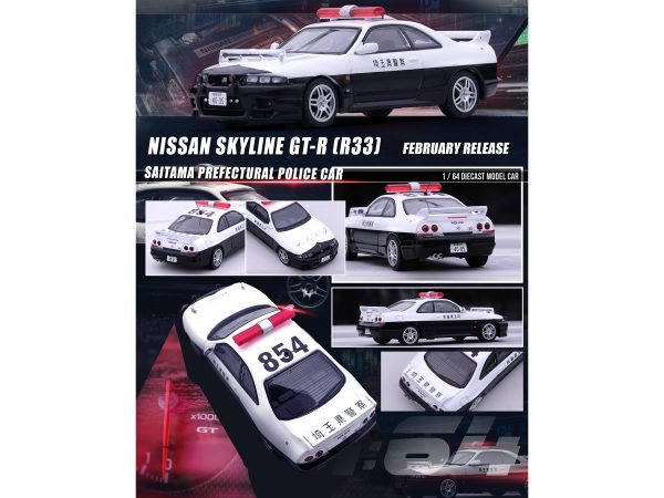 Nissan Skyline GT-R (R33) RHD (Right Hand Drive) Black and White "Saitama Prefectural" Police Car 1/64 Diecast Model Car by Inno Models - Image 2