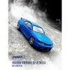 Nissan Skyline GT-R (R33) RHD (Right Hand Drive) Blue "LM Limited" 1/64 Diecast Model Car by Inno Models - Image 3