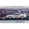 Nissan Skyline GT-R (R33) RHD (Right Hand Drive) "24 Hours of Le Mans - Official Pace Car" (1997) 1/64 Diecast Model Car by Inno Models - Image 3