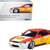 Nissan Silvia S13 Rocket Bunny V2 RHD (Right Hand Drive) Yellow and Red with White "Shell" 1/64 Diecast Model Car by Inno Models - Image 2