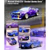 Nissan Silvia (S14) RHD (Right Hand Drive) Blue and Purple Metallic with Yellow Stripe "Tomonori Idekawa's Rocket Bunny Boss" 1/64 Diecast Model Car by Inno Models - Image 2