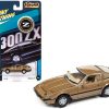 1984 Nissan 300ZX Aspen Gold Metallic with Black Stripes "Classic Gold Collection" Series Limited Edition to 12480 pieces Worldwide 1/64 Diecast Model Car by Johnny Lightning - Image 2