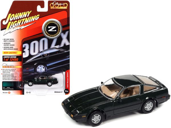 1984 Nissan 300ZX Dark Green with Black Stripes "Classic Gold Collection" Series Limited Edition to 12480 pieces Worldwide 1/64 Diecast Model Car by Johnny Lightning - Image 2