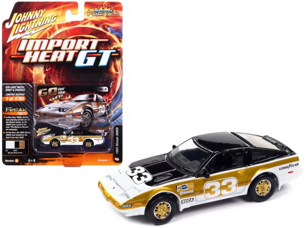 1985 Nissan 300ZX #33 Black White and Gold "Go for the Gold" "Import Heat GT" Limited Edition to 4788 pieces Worldwide "Street Freaks" Series 1/64 Diecast Model Car by Johnny Lightning - Image 2