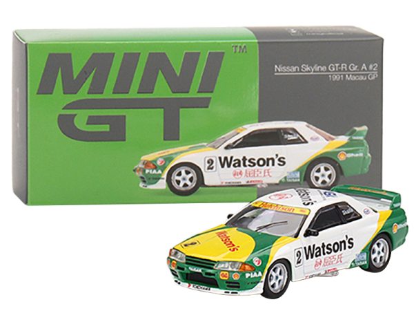 Nissan Skyline GT-R (R32) Gr. A RHD (Right Hand Drive) #2 Mark Skaife "Guia Touring Macau GP" (1991) Limited Edition to 1800 pieces Worldwide 1/64 Diecast Model Car by True Scale Miniatures - Image 2