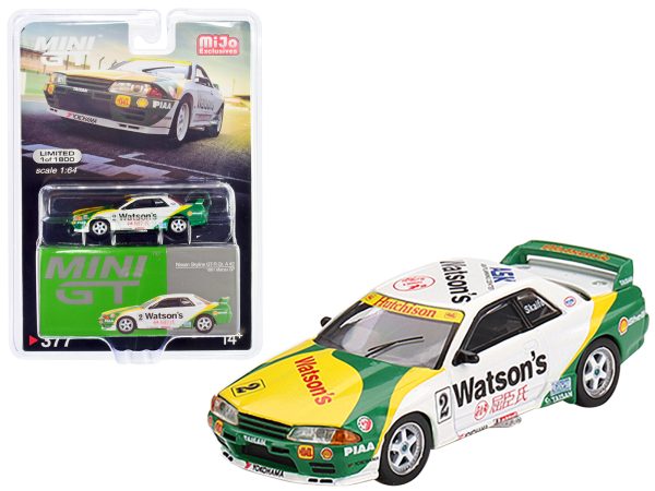 Nissan Skyline GT-R (R32) Gr. A RHD (Right Hand Drive) #2 Mark Skaife "Guia Touring Macau GP" (1991) Limited Edition to 1800 pieces Worldwide 1/64 Diecast Model Car by True Scale Miniatures - Image 4