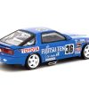 Toyota Supra Turbo (MA70) RHD (Right Hand Drive) #36 Masanori Sekiya - Hitoshi Ogawa JTC (Japanese Touring Car Championship) (1990) "Hobby64" Series 1/64 Diecast Model Car by Tarmac Works